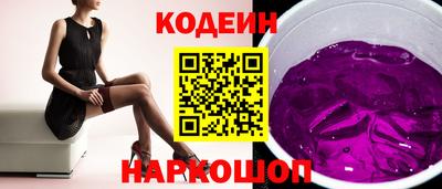 прущая мука Ярцево