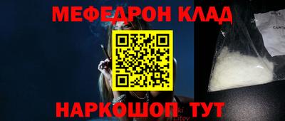 сатива Ярославль