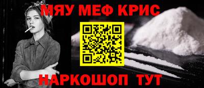 сатива Ярославль