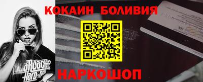 амфетамин Янаул