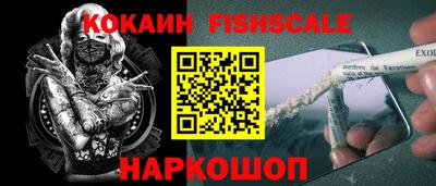 амфетамин Янаул