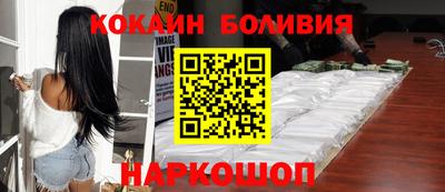 прущая мука Ярцево