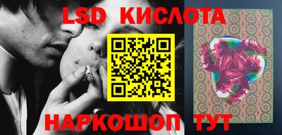 прущая мука Ярцево