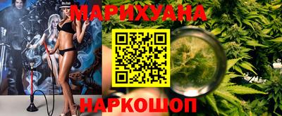 прущая мука Ярцево