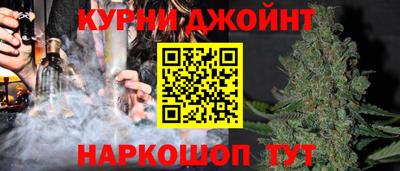 сатива Ярославль
