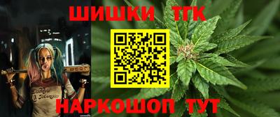 амфетамин Янаул