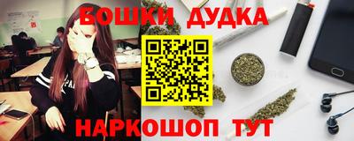 сатива Ярославль