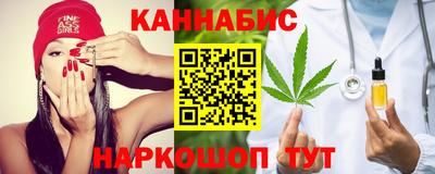 амфетамин Янаул