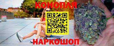 прущая мука Ярцево