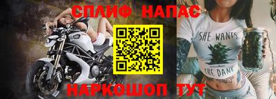 прущая мука Ярцево