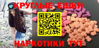 сатива Ярославль
