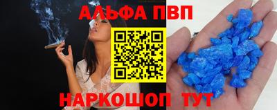 сатива Ярославль