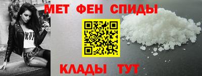 сатива Ярославль