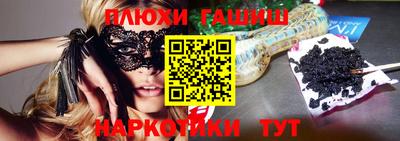 амфетамин Янаул