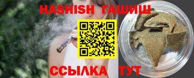 прущая мука Ярцево
