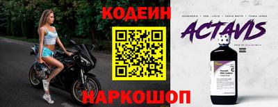прущая мука Ярцево